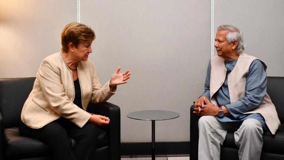 আইএমএফ এমডিকে ইউনূস : ভোটার তালিকা প্রস্তুত হলে নির্বাচনের তারিখ ঘোষণা