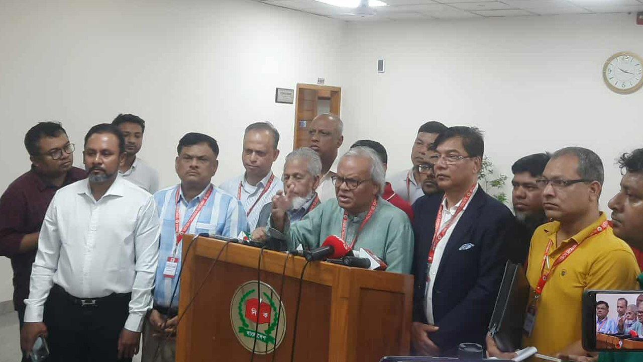 BNP's income is 15.5 crore taka in a year