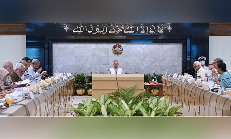 NBR abolished, ordinance passed forming 2 separate divisions