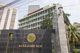 Bangladesh Bank seeks applications for digital bank