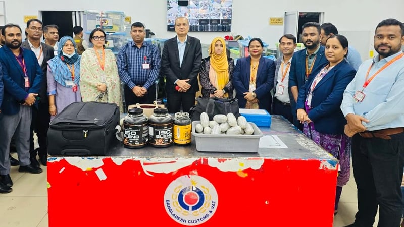 Cocaine worth Tk 1.3 billion seized in Shahjalal, Guyanese citizen arrested