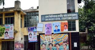 DUCSU election campaign ends, waiting for the vote