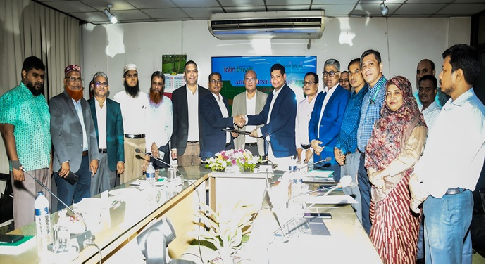Bangladesh Krishi Bank Signs Agreement with Latin Travel Money Transfer S. A.