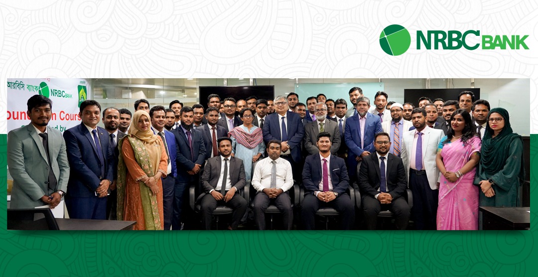 NRBC Bank concludes ten-day Foundation Training Program