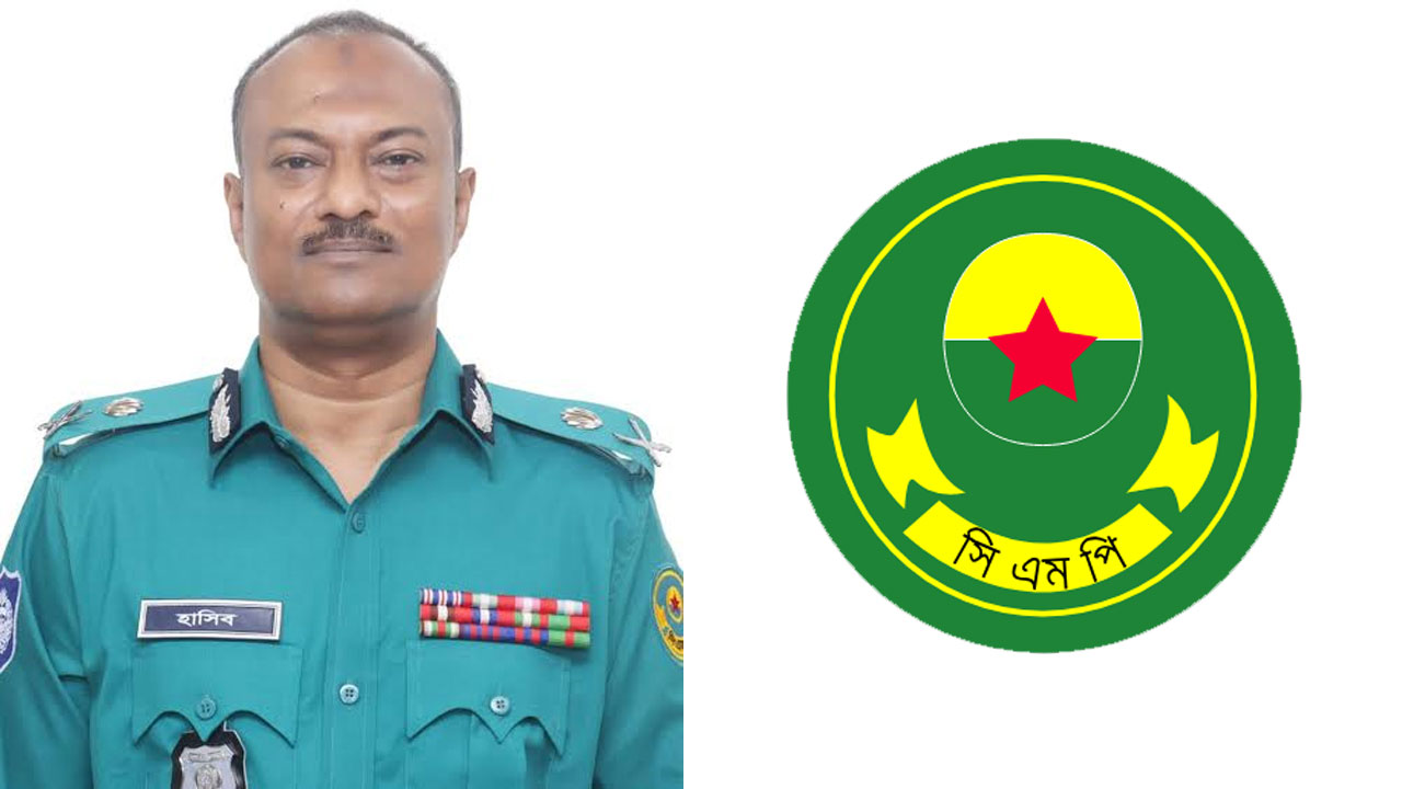 CMP Commissioner orders brushfire on sight of armed terrorists