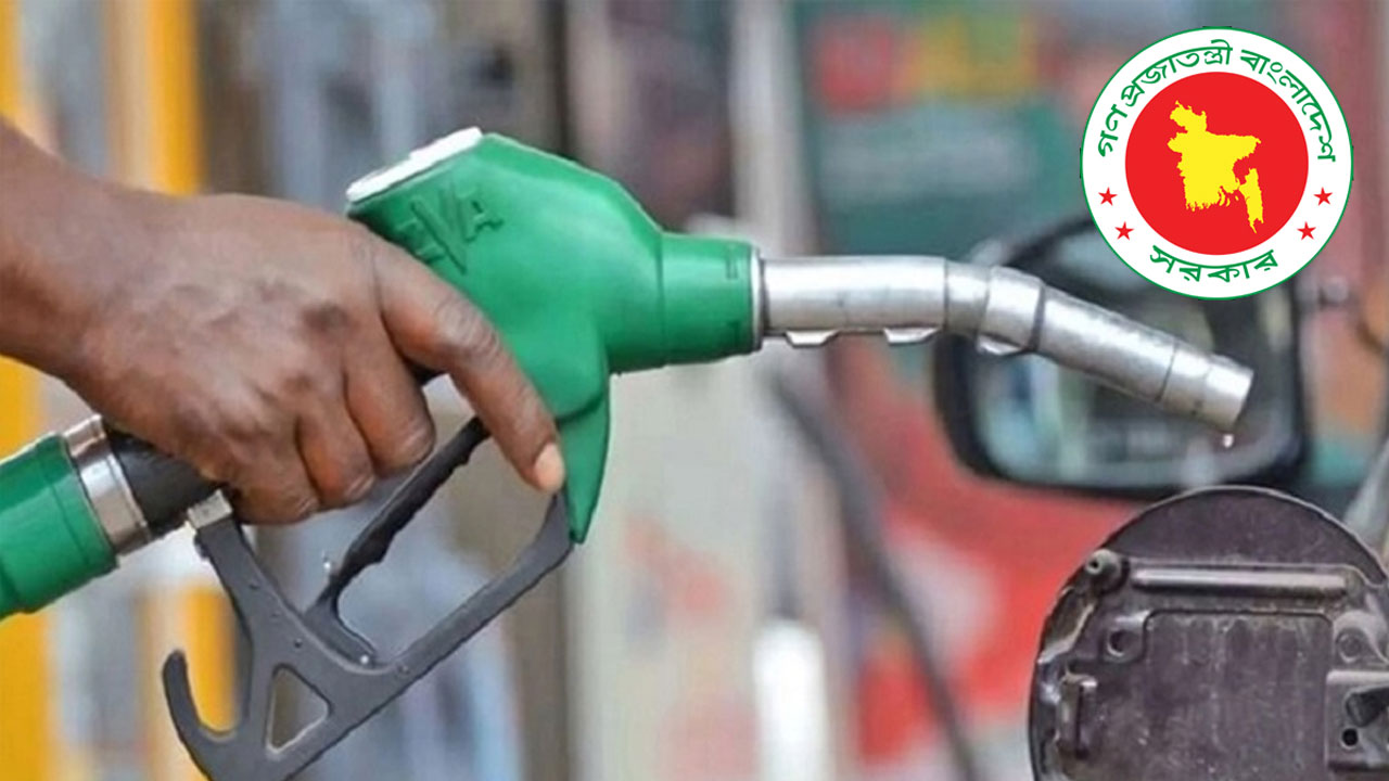 The price of all types of fuel has increased