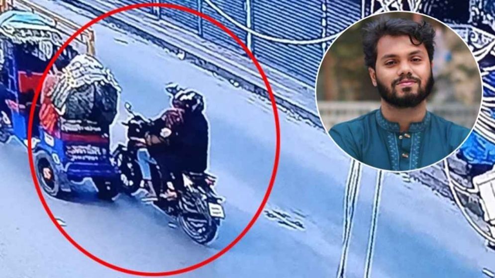 Motorcycle used in Osman Hadi's assassination attempt identified, owner arrested