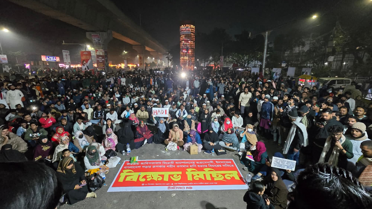 Gatherings are increasing in Shahbagh, announcement to stay overnight