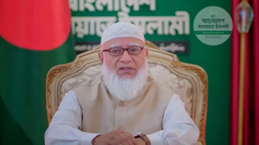 Jamaat Ameer’s Nomination Declared Valid in Dhaka-15 Constituency