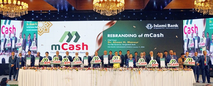 Islami Bank Inaugurates Rebranding Activities of mCash