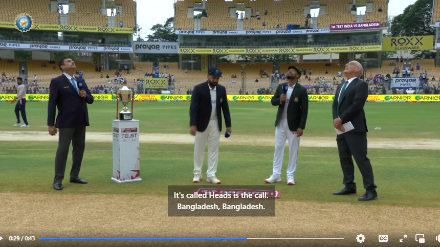 ভারতের বিপক্ষে টস জিতে ফিল্ডিংয়ে বাংলাদেশ