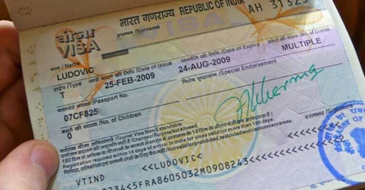 Indian tourist visa is not normal now for Bangladeshi