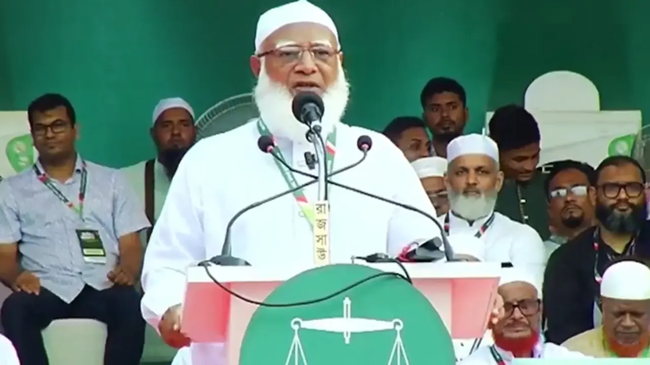 There will be another fight in the future of Bangladesh: Jamaat Ameer