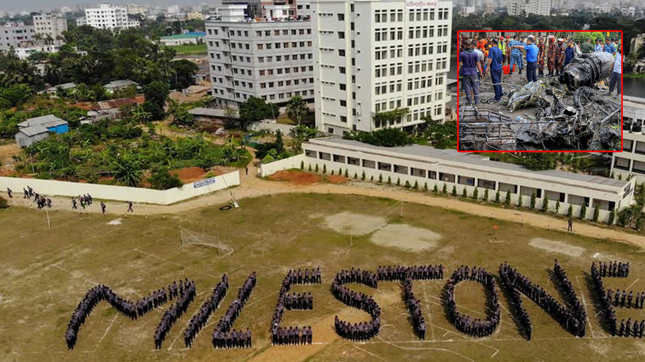 Limited classes begin at Milestone College from July 27