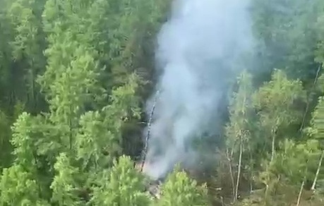 No survivors found after search of An-24 crash site in Russia's Far East