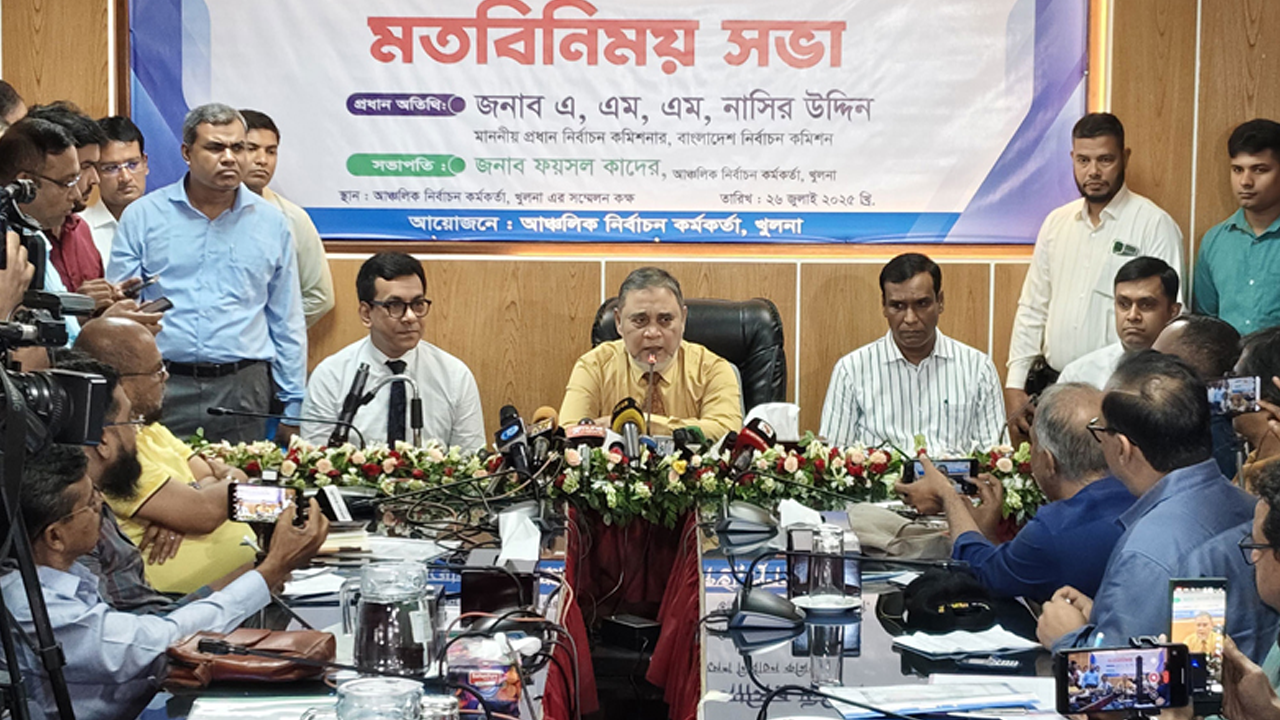 We don't want to do anything in the dark of night: CEC