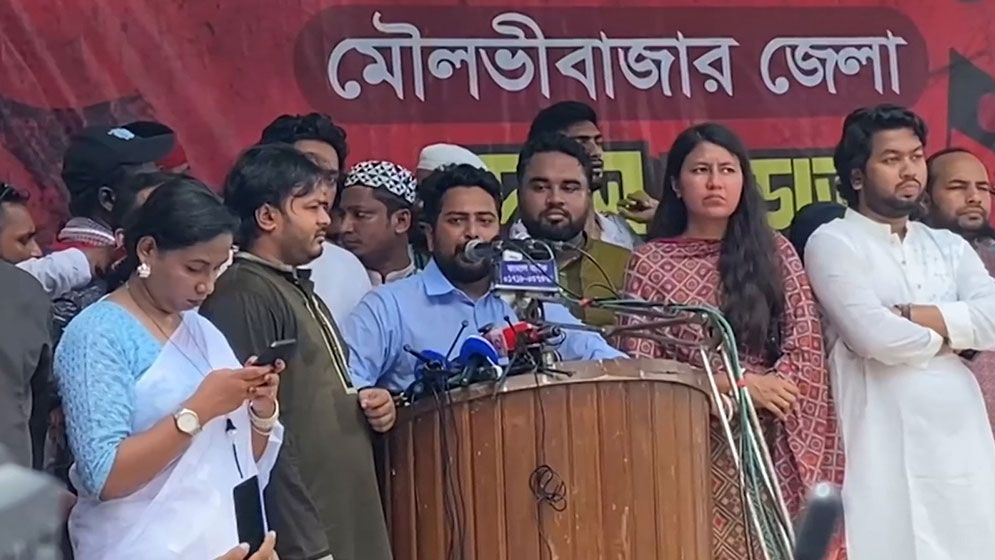 'Mujibist constitution' reform needed to reform the country: Nahid