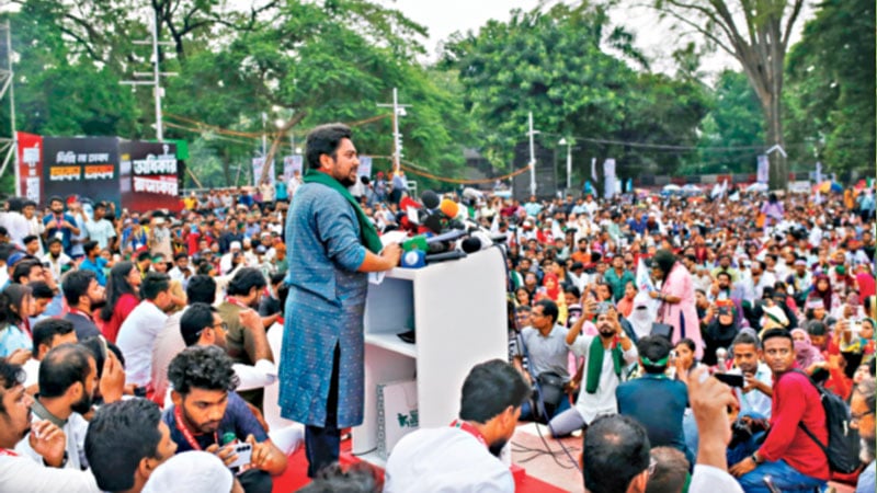 We will create a new political settlement: Nahid at NCP rally
