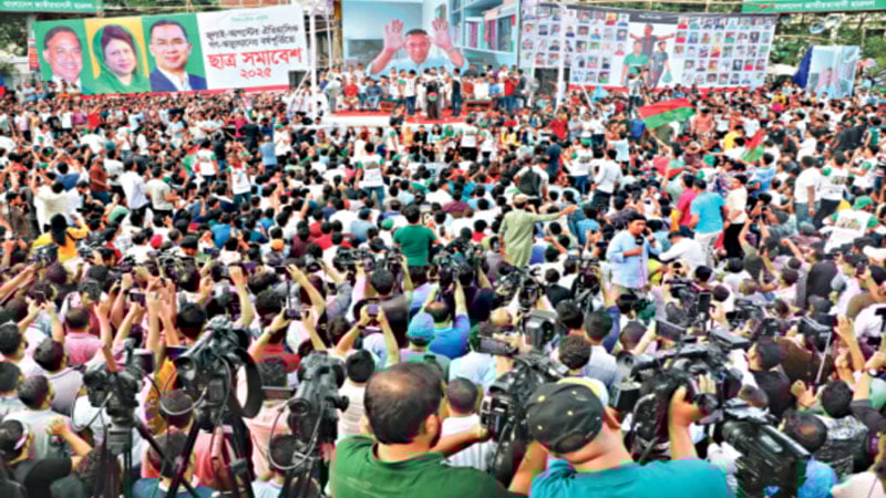 No more politics of revenge: Tarique Rahman at Chhatra Dal rally