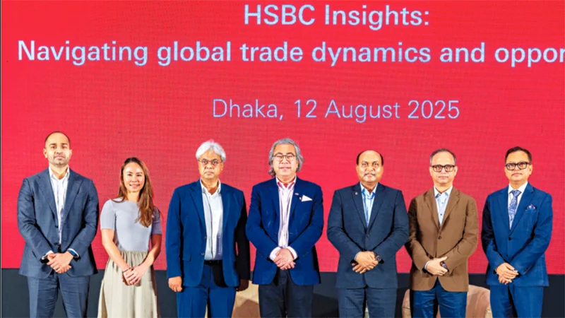 HSBC discussion: strategy is important in changing business conditions