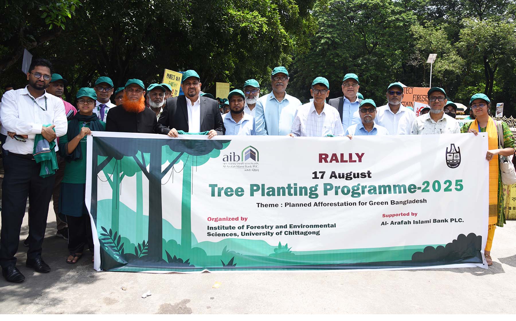 Inauguration of Al-Arafah Islami Bank’s Tree Plantation Program at Chittagong University
