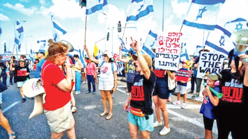 Massacre in Gaza: Protests, blockades in Israel to stop war