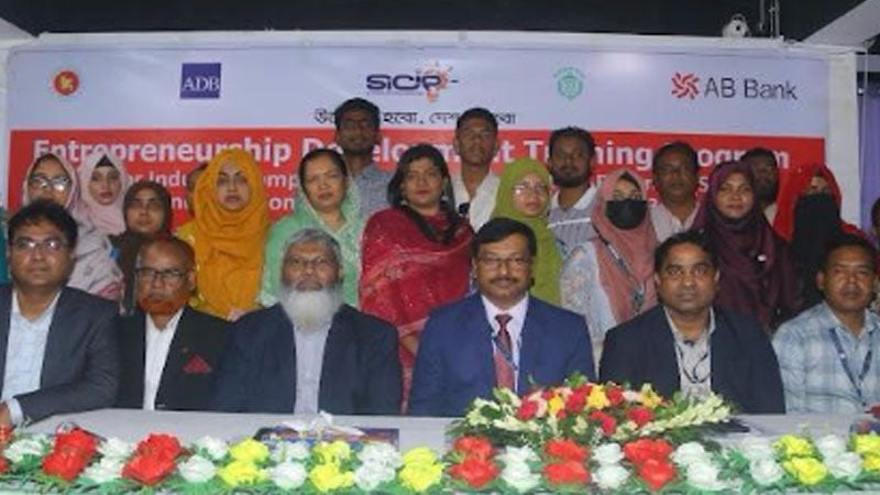 AB Bank launches month-long entrepreneurship development program