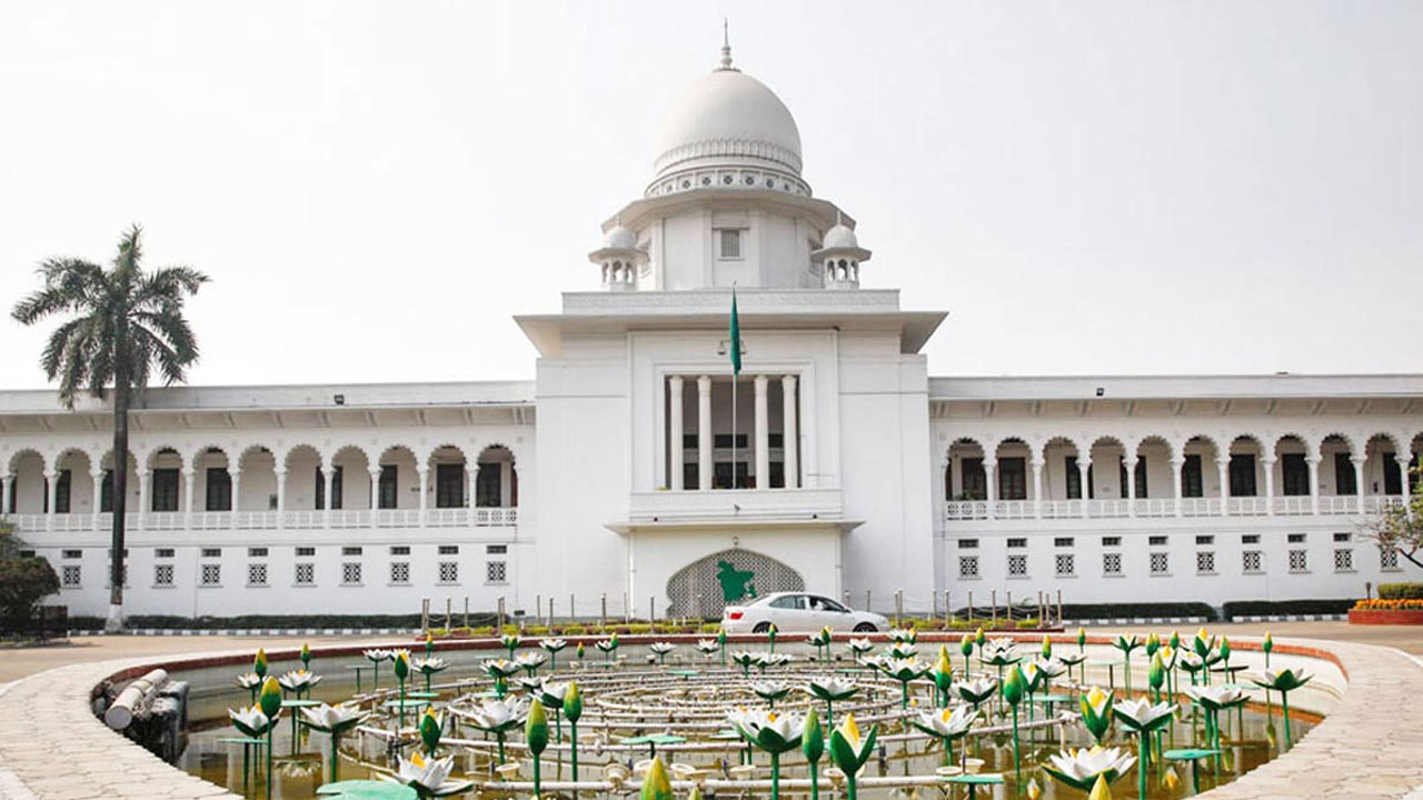 Bangladesh Supreme Court returns full control of judiciary