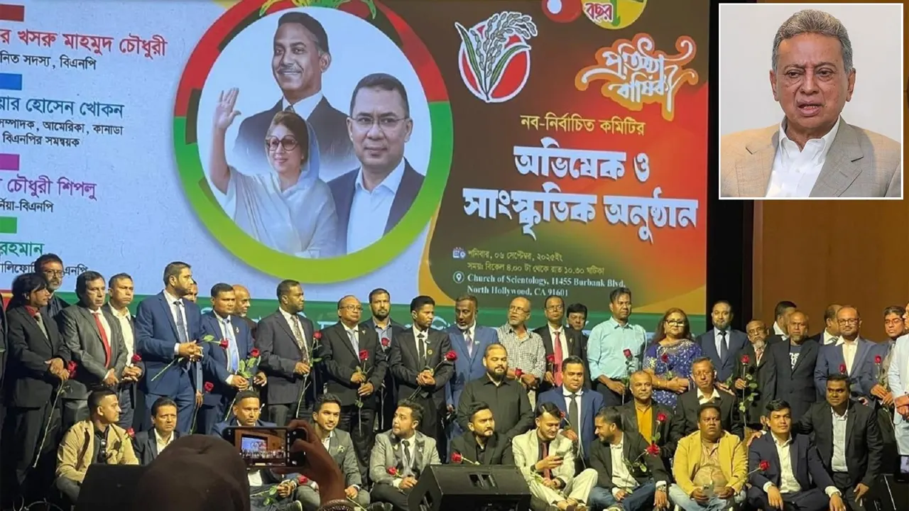 BNP was born to establish democracy and people's rights: Amir Khasru