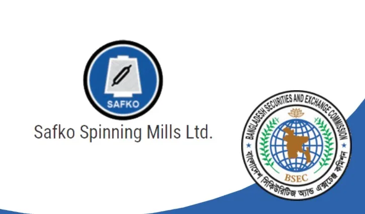 Safco Spinning share manipulation: 12 people fined Tk 3.55 crore