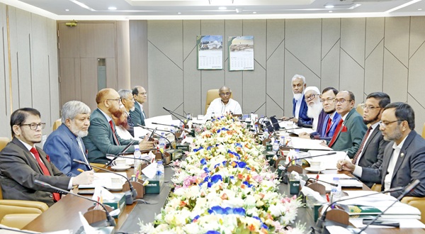 Islami Bank Holds Board Meeting