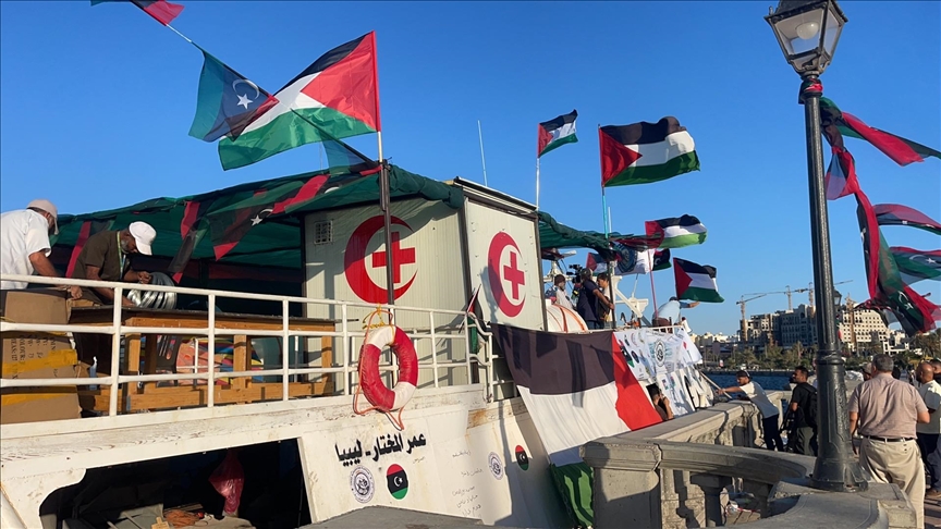 Libyan hospital ship sets sail to join Gaza-bound aid flotilla