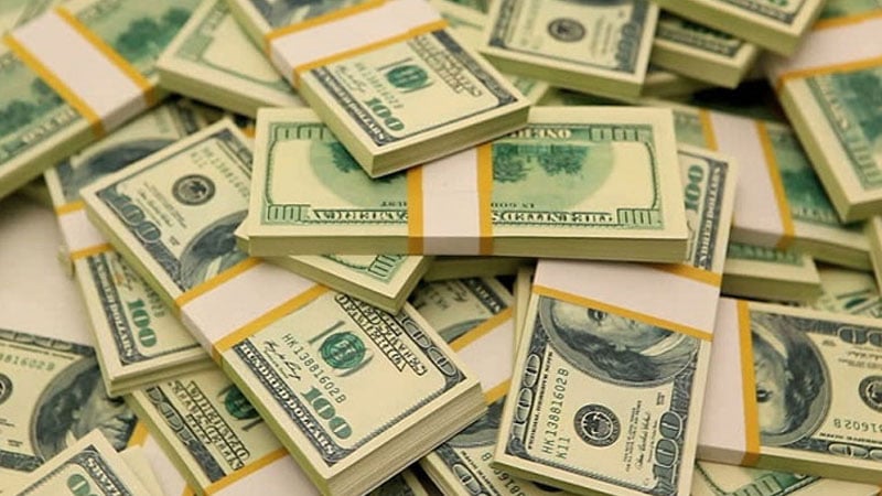 Government takes $1.06 billion loan on tough terms