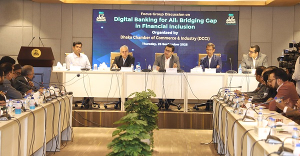 DCCI holds focus group discussion on “Digital Banking for All: Bridging the Financial Inclusion Gap”