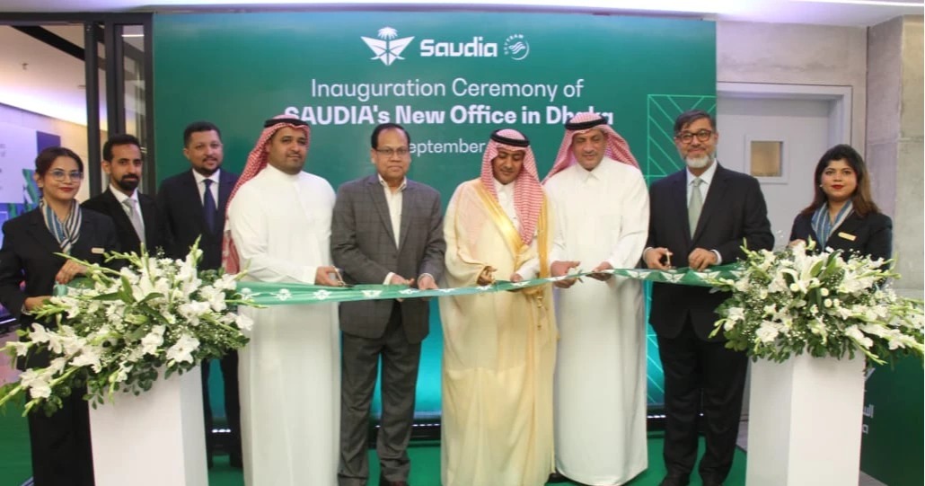 Saudia Inaugurates New State-of-the-Art City Ticketing Office in Dhaka