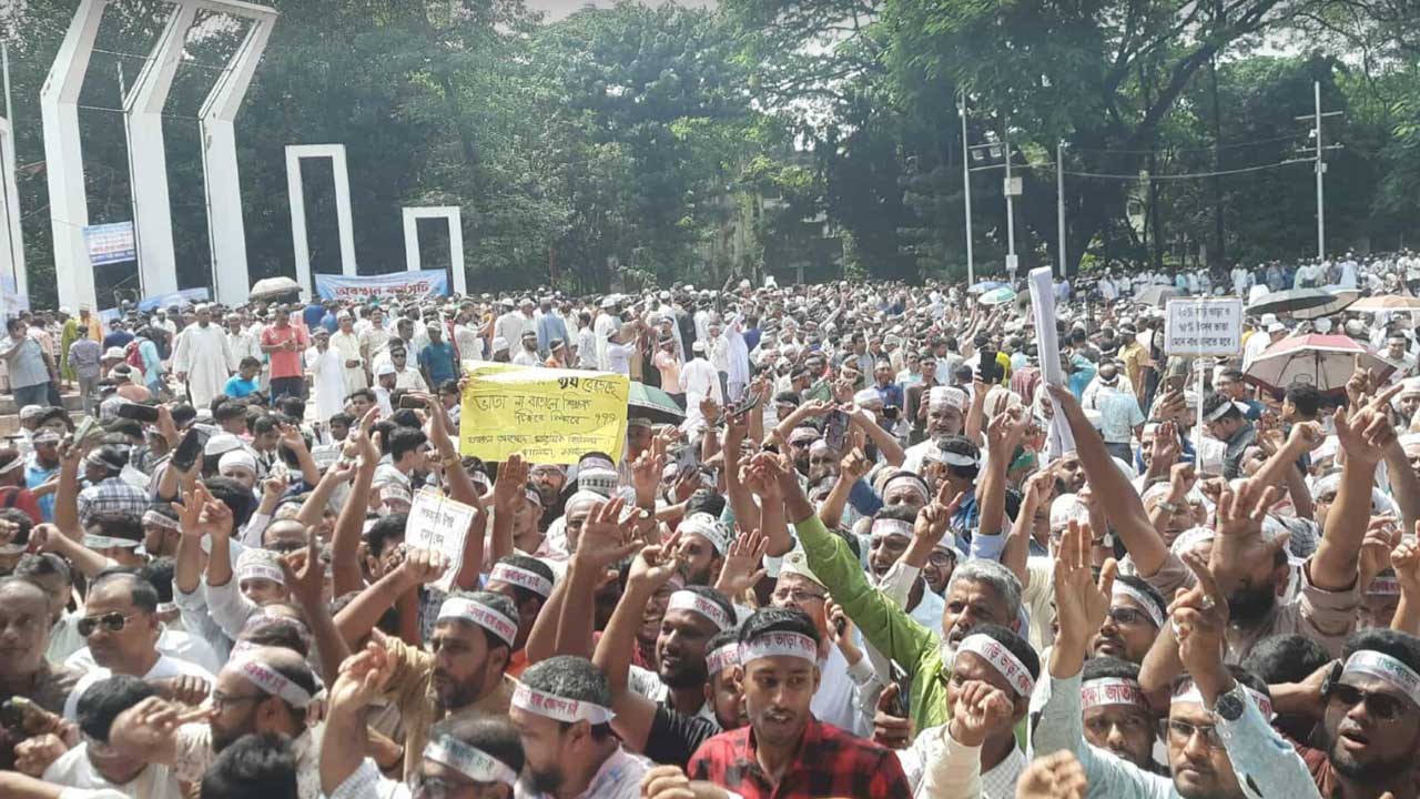 Thousands of teachers gather at Shaheed Minar to participate in 'March to Secretariat' program