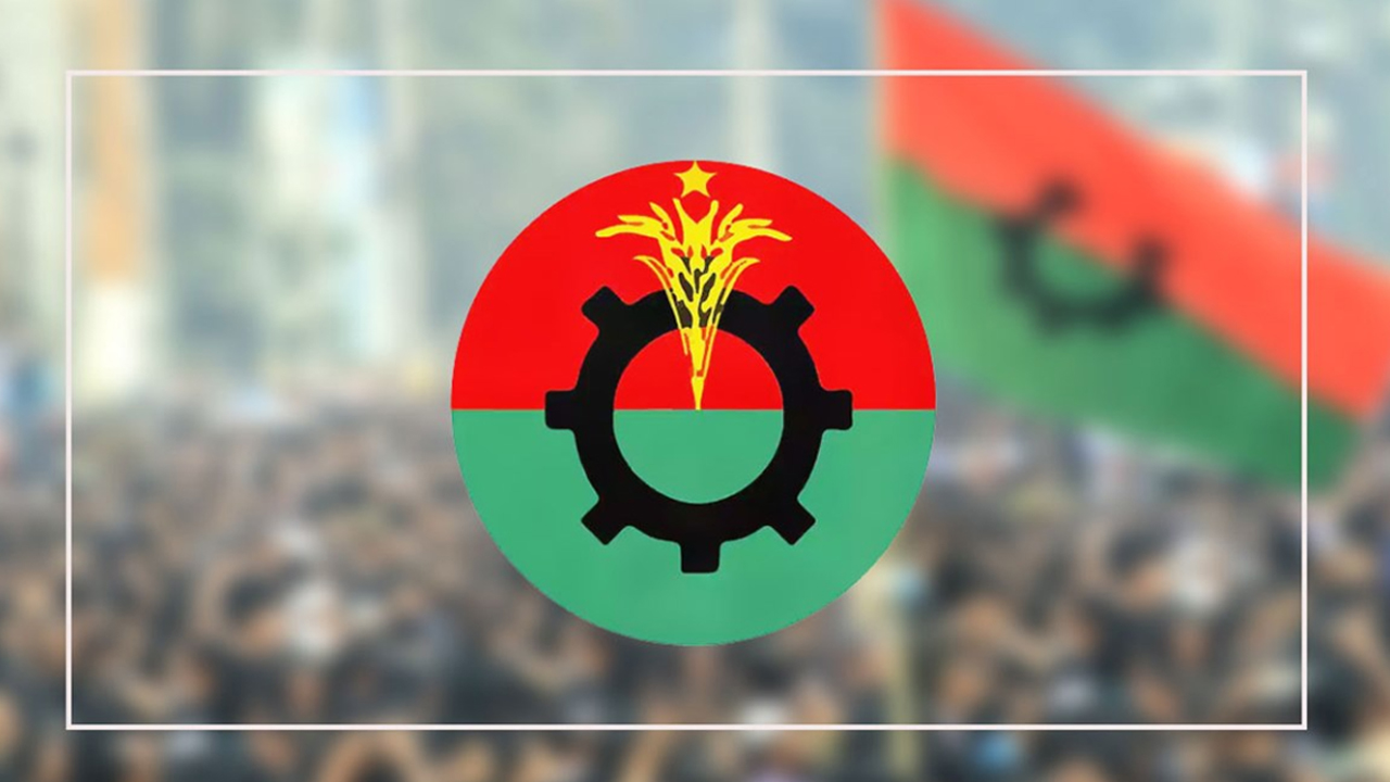 BNP announces candidates for 237 seats