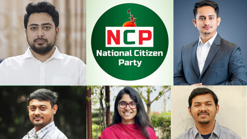 Which NCP leaders will contest from which seat?