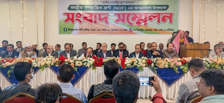 New 20-party alliance led by JPA and JP debuts