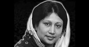 Khaleda Zia: from housewife to Prime Minister