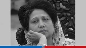 Khaleda Zia has never lost an election