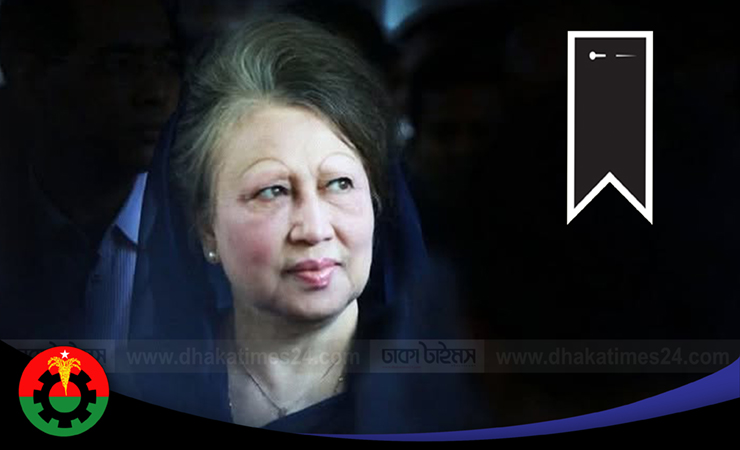 Khaleda Zia's funeral held on Wednesday, burial next to her husband's grave