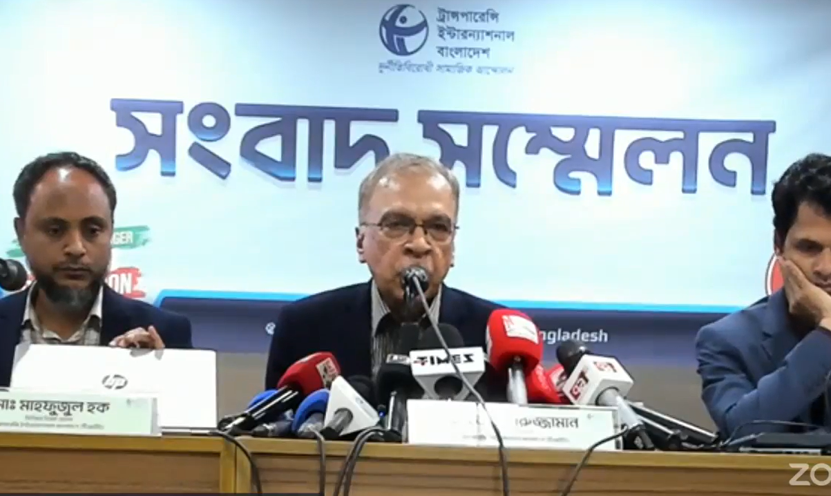 Elections are inclusive, no 'election engineering': TIB